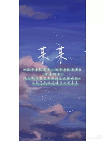 大灰狼在线观看